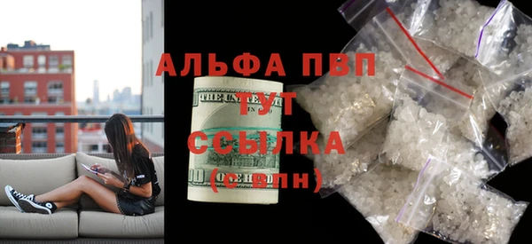 дурь Алексеевка