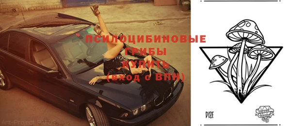 меф VHQ Алзамай