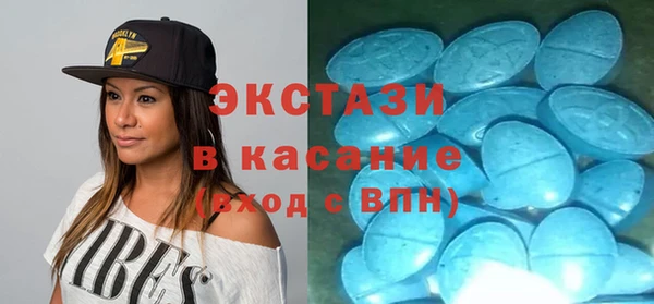 дурь Алексеевка