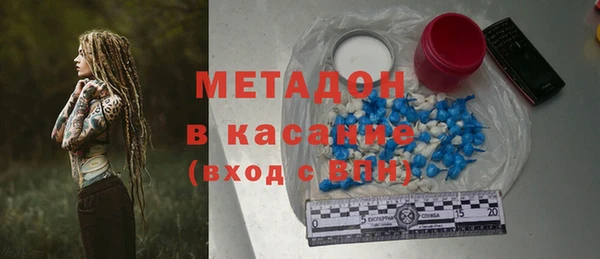 меф VHQ Алзамай