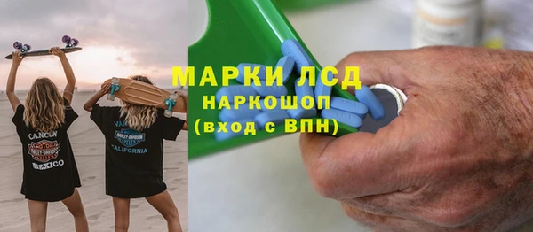 дурь Алексеевка