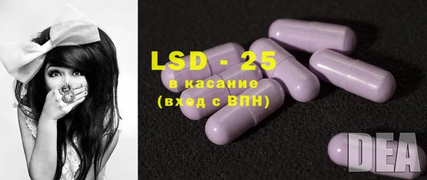 дурь Алексеевка