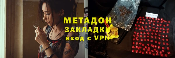 меф VHQ Алзамай
