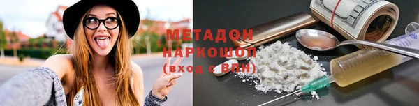 меф VHQ Алзамай