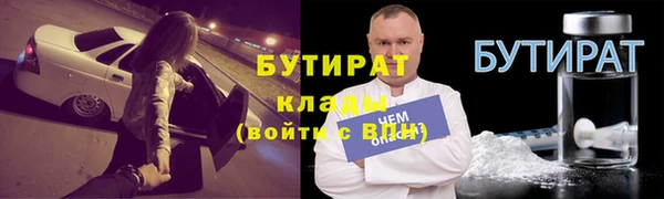 дурь Алексеевка
