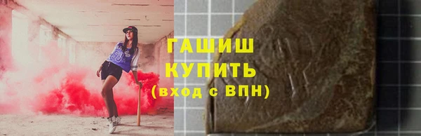 дурь Алексеевка