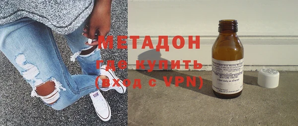 меф VHQ Алзамай
