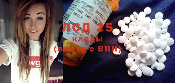 COCAINE Алексин