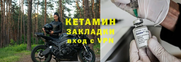 меф VHQ Алзамай