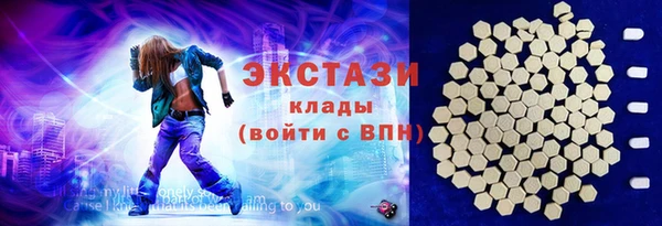 дурь Алексеевка
