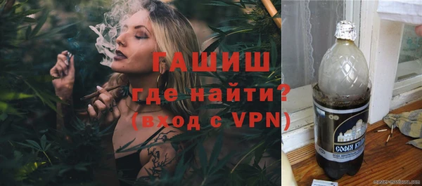 прущая мука Корсаков